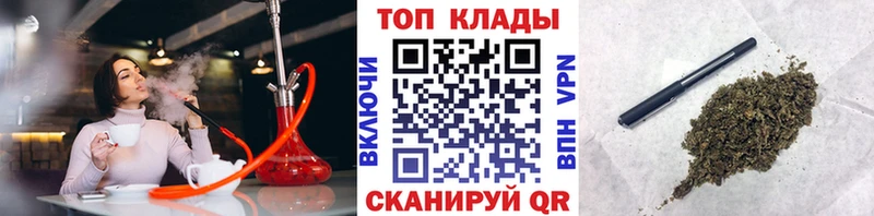 Цена Новошахтинск COCAIN  A PVP  ГАШИШ  МАРИХУАНА  Мефедрон 