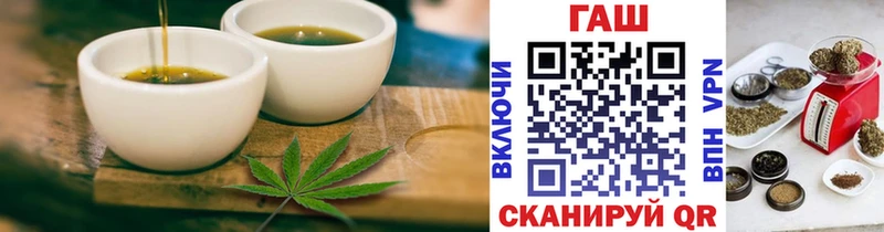 Canna-Cookies конопля  Новошахтинск 