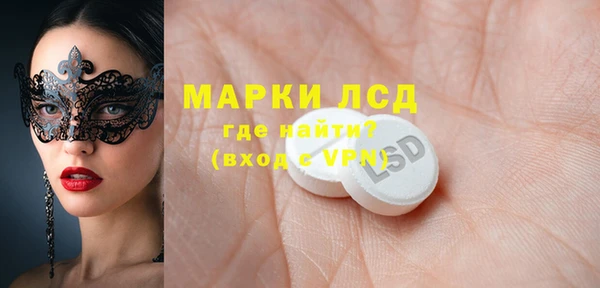 гашик Алзамай