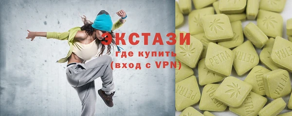 не бодяженный Аркадак