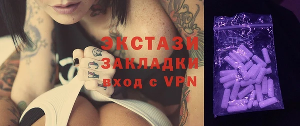 гашик Алзамай