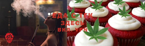 дмт Алексеевка