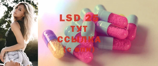 дмт Алексеевка