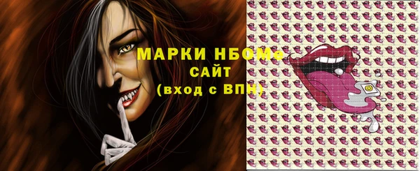 не бодяженный Аркадак